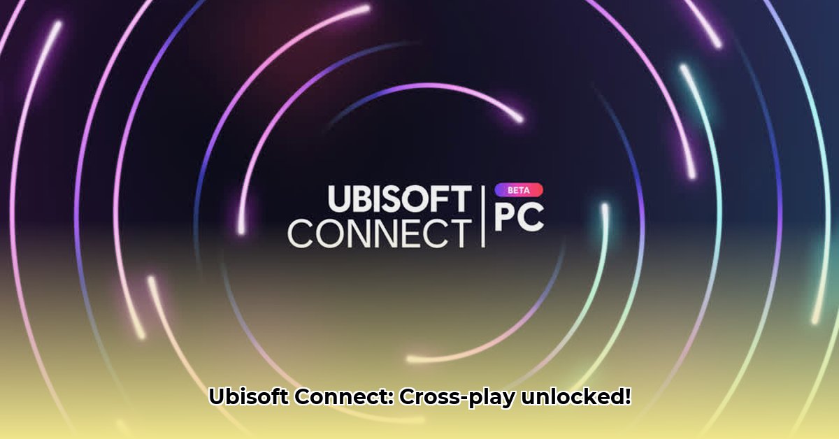 ubisoft-connect-app